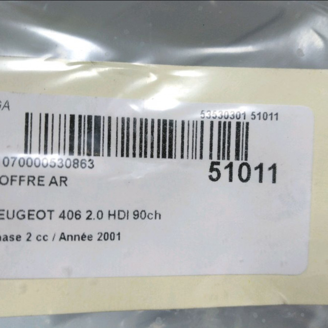 Coffre arrière occasion PEUGEOT 406 Phase 2 04-1999->04-2004 2.0 HDI 90ch 860675 5