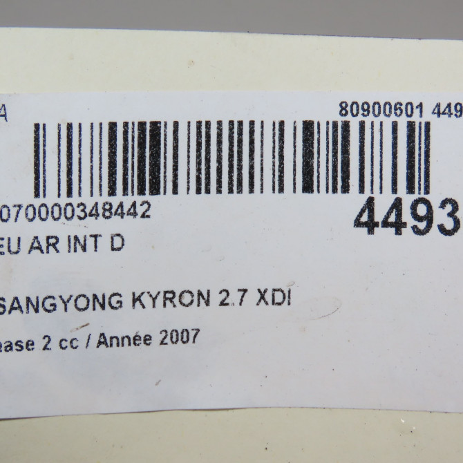 Feu arrière intérieur droit occasion  8360409150 5