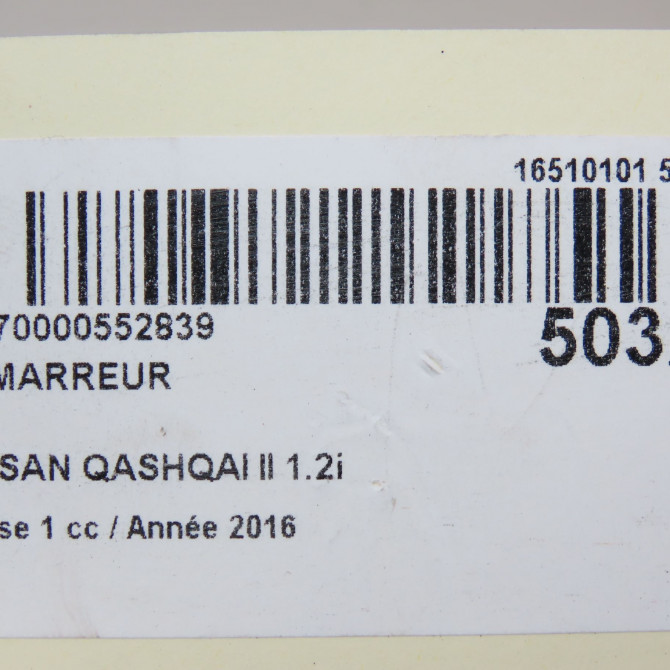 Démarreur occasion NISSAN QASHQAI II Phase 1 02-2014->... 1.2i 115ch 2330000Q4BRE 7