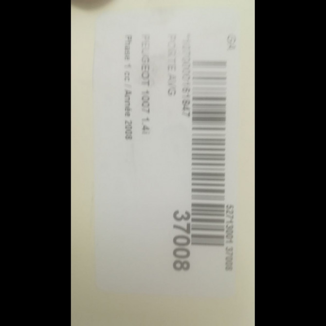 Porte avant gauche occasion PEUGEOT 1007 Phase 1 04-2005->12-2010 1.4i 9002V9 3