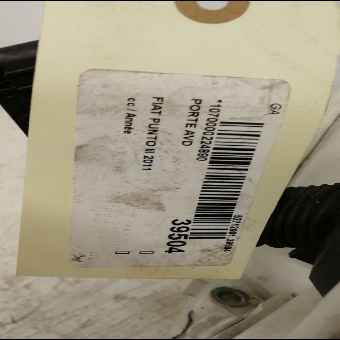 Porte avant droite occasion FIAT PUNTO III 51846216 3