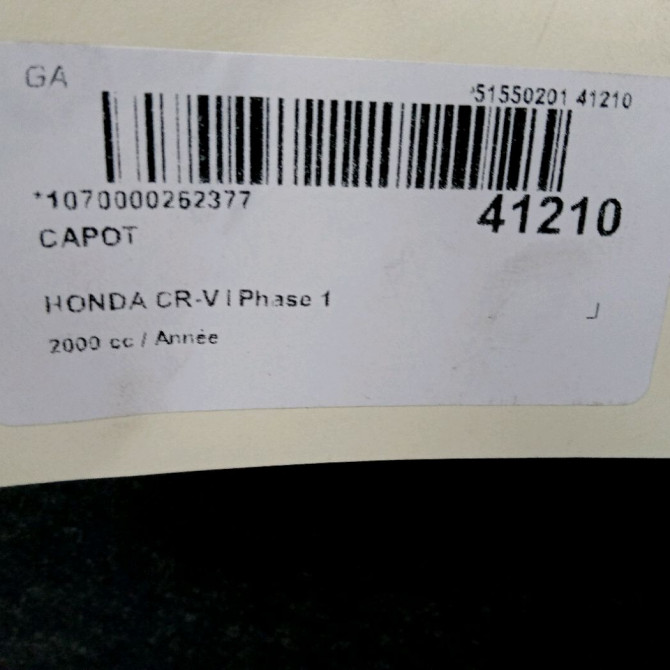 Capot occasion HONDA CR-V I Phase 1 05-1997->10-2002 2.0i 147ch 60100S10306ZZ 3
