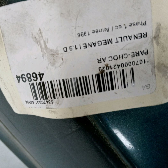 Pare-choc arrière occasion RENAULT MEGANE I Phase 1 11-1995->03-1999 1.9 D 7701367973 3