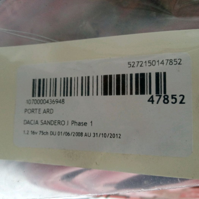 Porte arrière droite occasion DACIA SANDERO I Phase 1 06-2008->10-2012 1.2 16v 75ch 821008795R 5