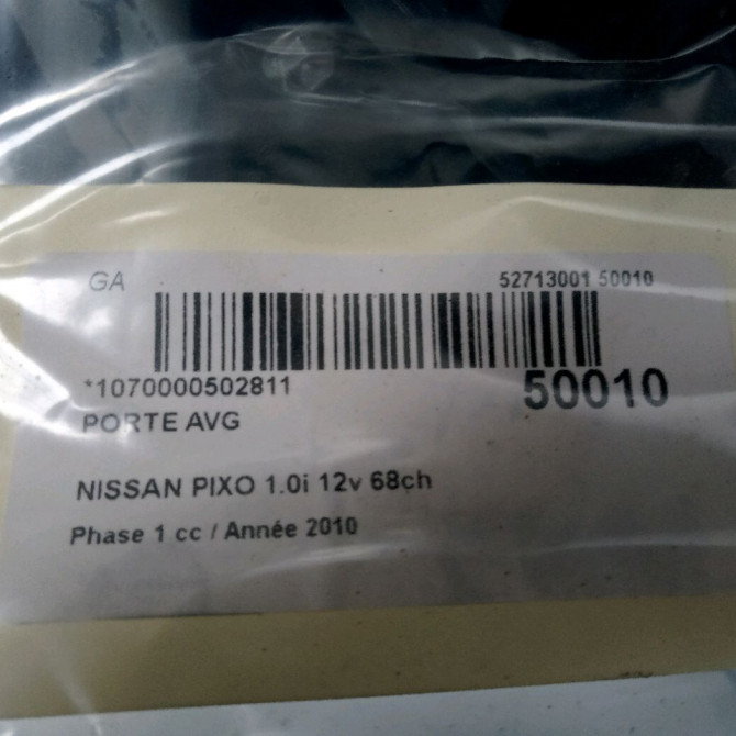 Porte avant gauche occasion NISSAN PIXO Phase 1 05-2009->... 1.0i 12v 68ch 801014A00C 5