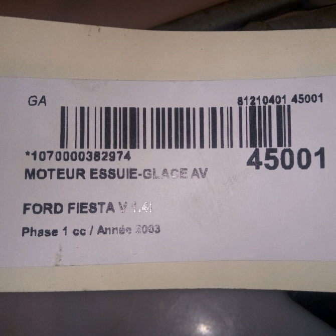 Moteur essuie-glace avant occasion FORD FIESTA V Phase 1 09-2002->10-2005 1.4i 1740714 4