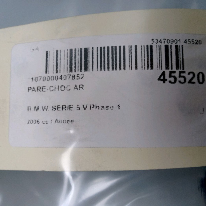 Pare-choc arrière occasion B.M.W. SERIE 5 V Phase 1 07-2003->03-2007 51127117277 2