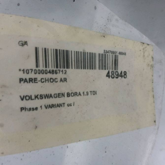 Pare-choc arrière occasion VOLKSWAGEN BORA Phase 1 04-1995->04-1999 1.9 TDI 115ch 1J9807417GRU 3