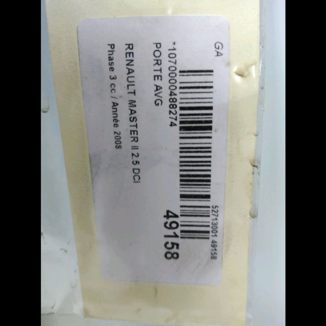 Porte avant gauche occasion RENAULT MASTER II Phase 3 06-2006->04-2010 2.5 DCI 100ch 7751474636 3