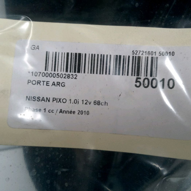 Porte arrière gauche occasion NISSAN PIXO Phase 1 05-2009->... 1.0i 12v 68ch 821014A02A 5