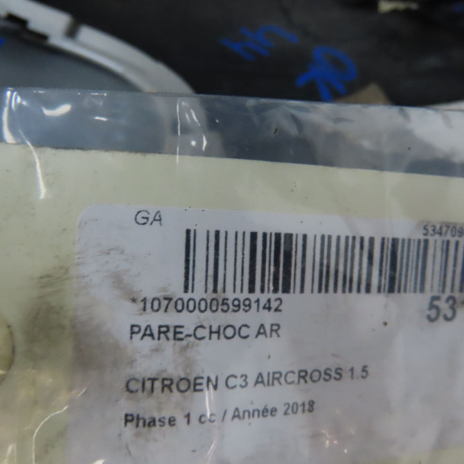 Pare-choc arrière occasion CITROEN 146 Phase 1 04-1995->04-1999 1.5 BLUEHDI 120ch 1695193980 7