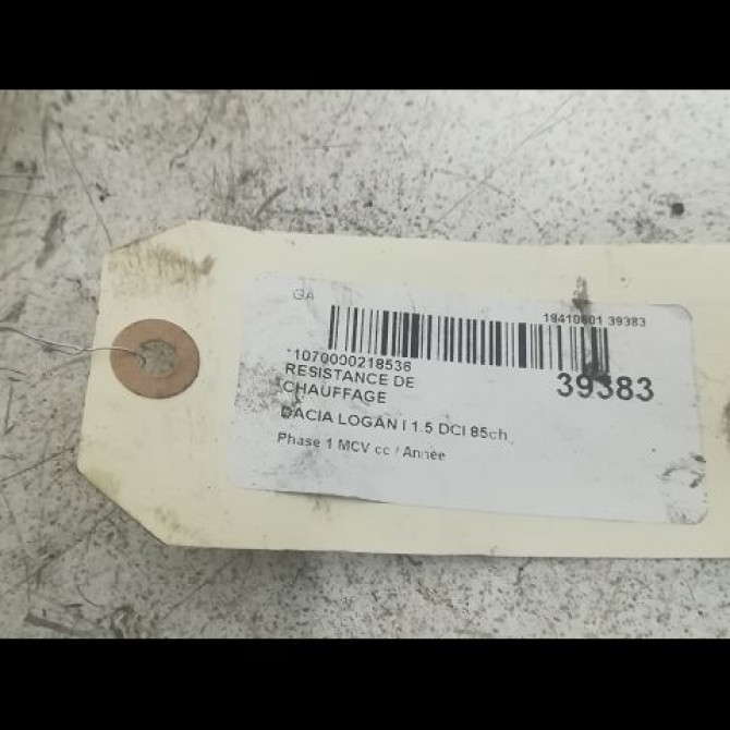Resistance de chauffage occasion DACIA LOGAN I Phase 1 MCV 01-2007->10-2008 1.5 DCI 85ch 7701060003 2