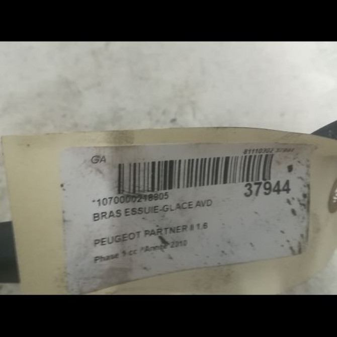 Bras essuie-glace avant droit occasion PEUGEOT PARTNER II Phase 1 05-2008->03-2012 1.6 HDI 90ch 6429FG 2
