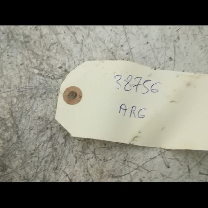 Serrure porte battante arg occasion CITROEN NEMO Phase 1 09-2008->... 1.4 HDi 2