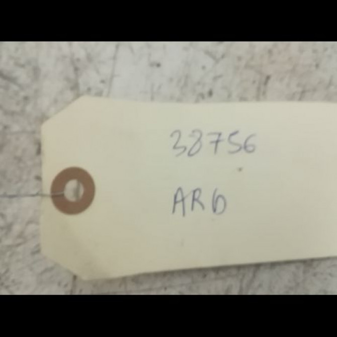 Serrure porte battante ard occasion CITROEN NEMO Phase 1 09-2008->... 1.4 HDi 2