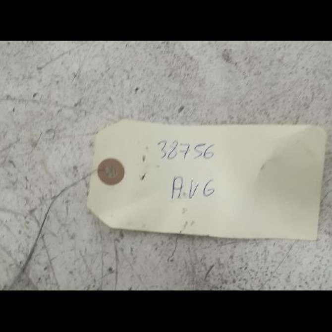 Poignee int porte avg occasion CITROEN NEMO Phase 1 09-2008->... 1.4 HDi 1614195680 2