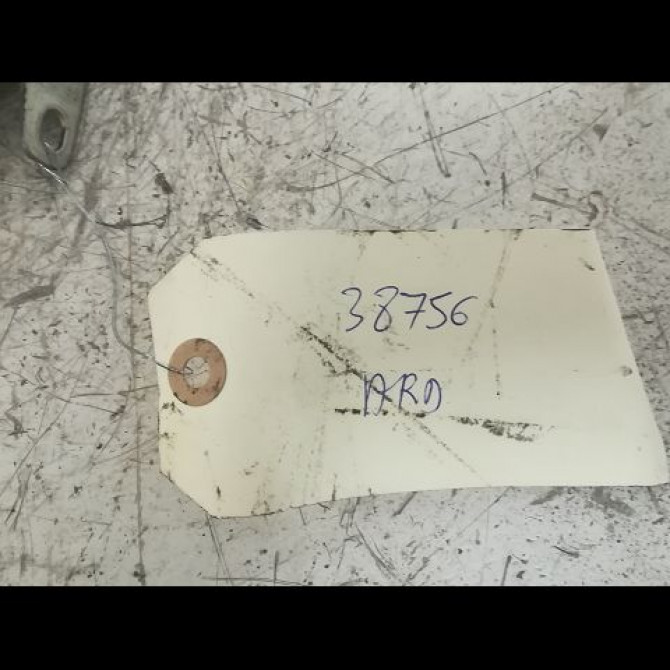 Serrure porte ard occasion CITROEN NEMO Phase 1 09-2008->... 1.4 HDi 1673801980 2