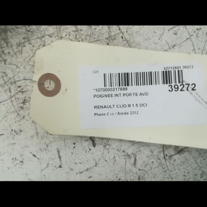 Poignee int porte avd occasion RENAULT CLIO III Phase 2 03-2009->12-2014 1.5 DCI 75ch 8200730863 2