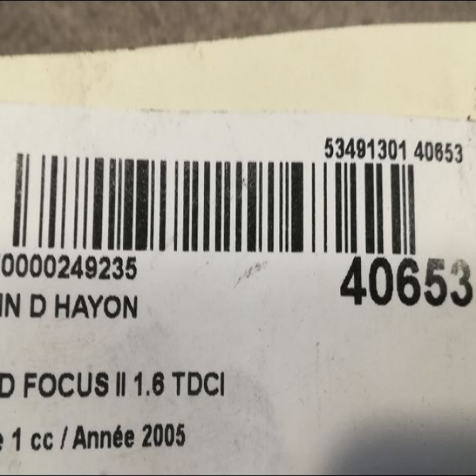 Verin droit hayon occasion FORD FOCUS II Phase 1 09-2004->12-2007 1.6 TDCI 110ch 1321021 2