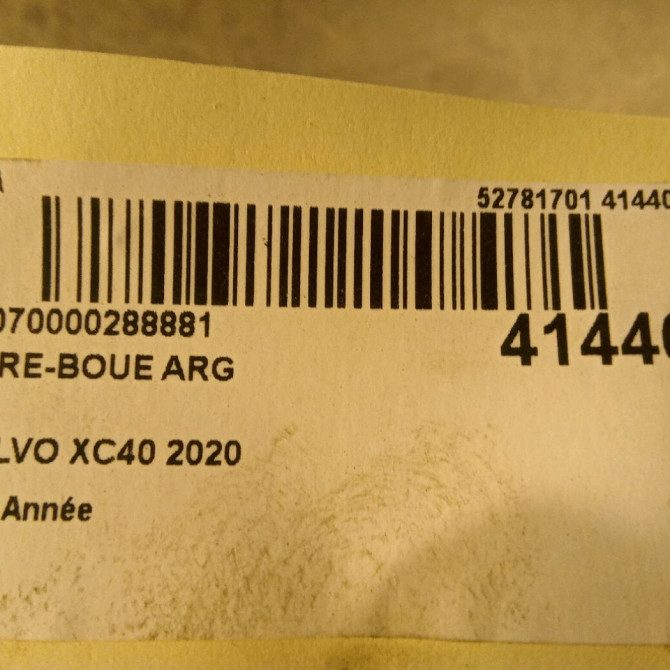 Pare-boue arrière gauche occasion VOLVO XC40 32289665 2