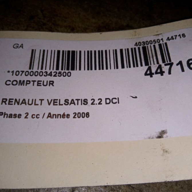 Compteur occasion RENAULT VELSATIS Phase 2 04-2005->12-2009 2.2 DCI 150ch 7701062274 3
