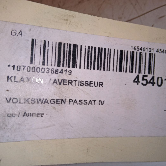 Klaxon  / avertisseur occasion  3C0951223E 4