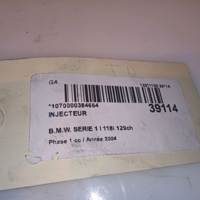 Injecteur occasion B.M.W. SERIE 1 I Phase 1 05-2004->12-2006 118i 129ch 13537794435 3