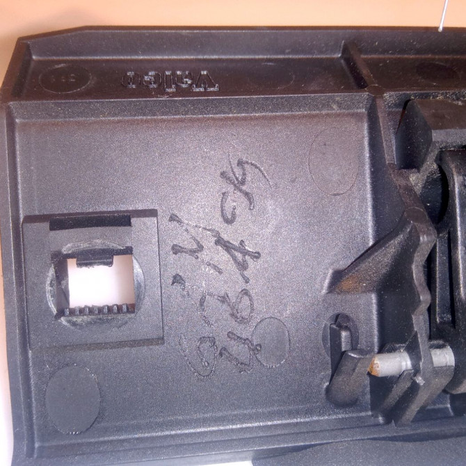 Actionneur serrure hayon occasion PEUGEOT 206 Phase 1 09-1998->03-2009 1.4 HDI 4