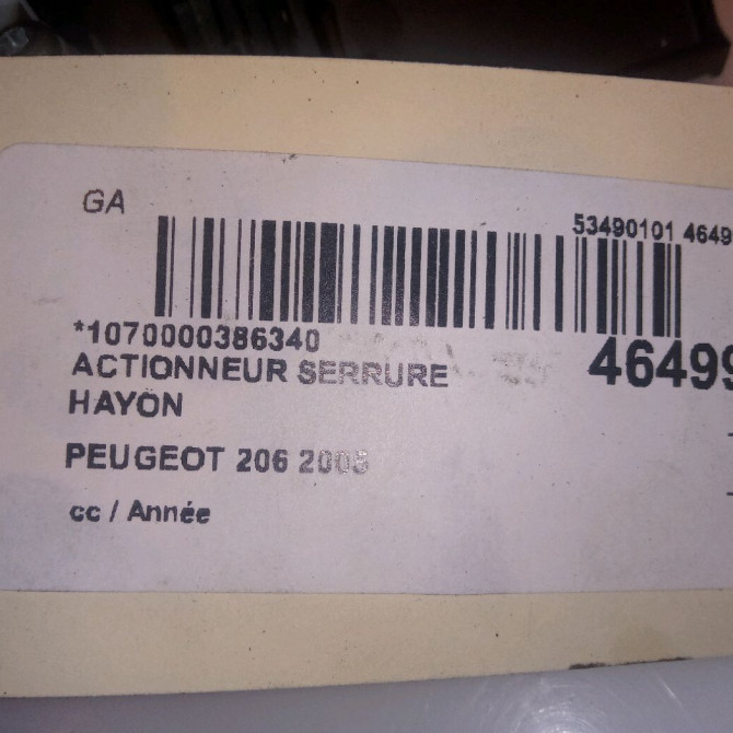 Actionneur serrure hayon occasion PEUGEOT 206 Phase 1 09-1998->03-2009 1.4 HDI 5
