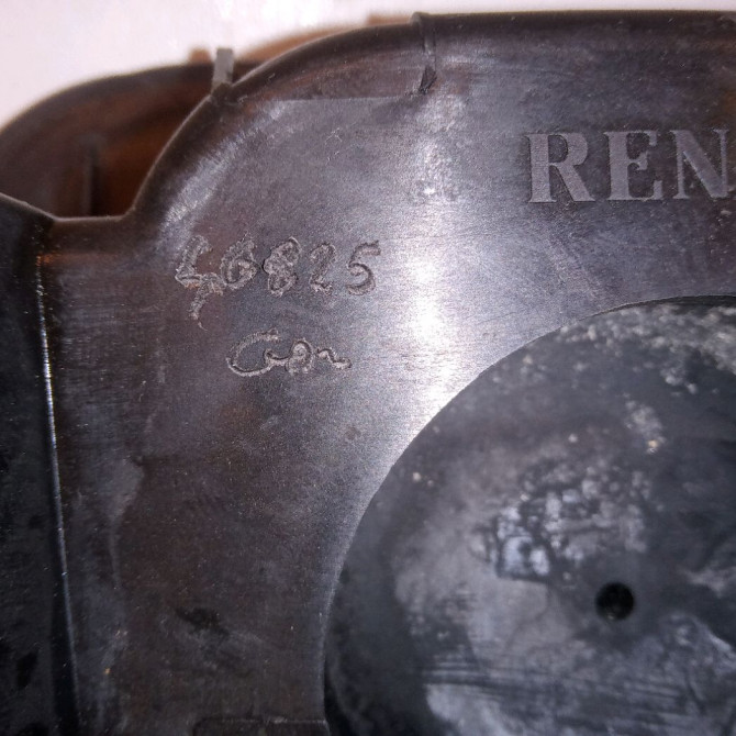 Volet de trappe carburant occasion RENAULT SCENIC II Phase 1 03-2004->09-2006 1.5 DCI 100ch 8200139542 3