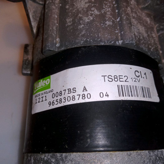 Démarreur occasion PEUGEOT 206 + Phase 1 03-2009->05-2013 1.4i 75ch 4