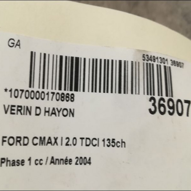 Verin droit hayon occasion FORD CMAX I Phase 1 09-2003->03-2007 2.0 TDCI 135ch 1683725 2