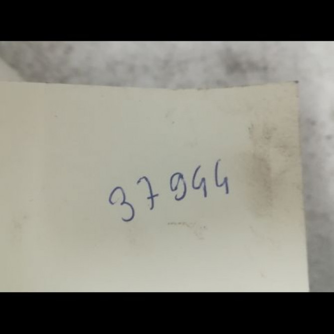 Vase expansion occasion PEUGEOT PARTNER II Phase 1 05-2008->03-2012 1.6 HDI 90ch 1323X6 2