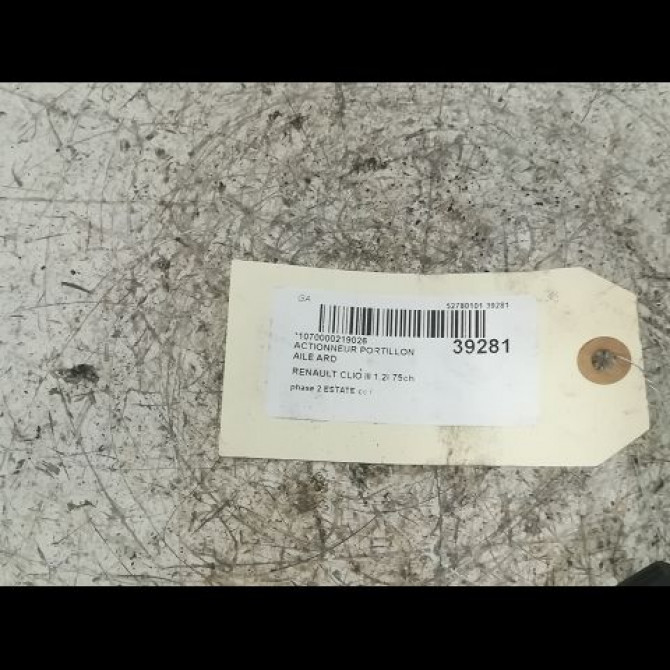 Actionneur portillon aile ard occasion RENAULT CLIO III phase 2 ESTATE 03-2009->12-2014 1.2i 75ch 2