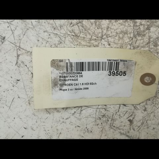 Resistance de chauffage occasion CITROEN C4 I Phase 2 07-2008->10-2010 1.6 HDI 92ch 6445XC 2