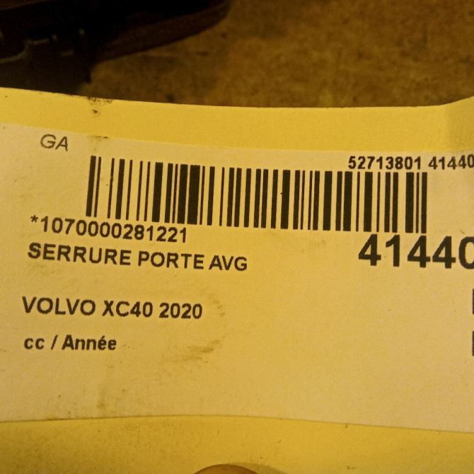 Serrure porte avg occasion VOLVO XC40 31440997 5