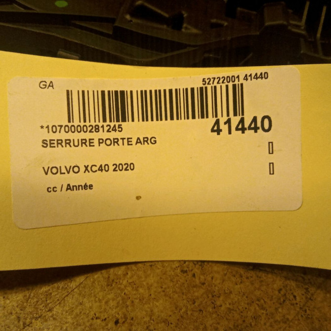 Serrure porte arg occasion VOLVO XC40 32131414 5