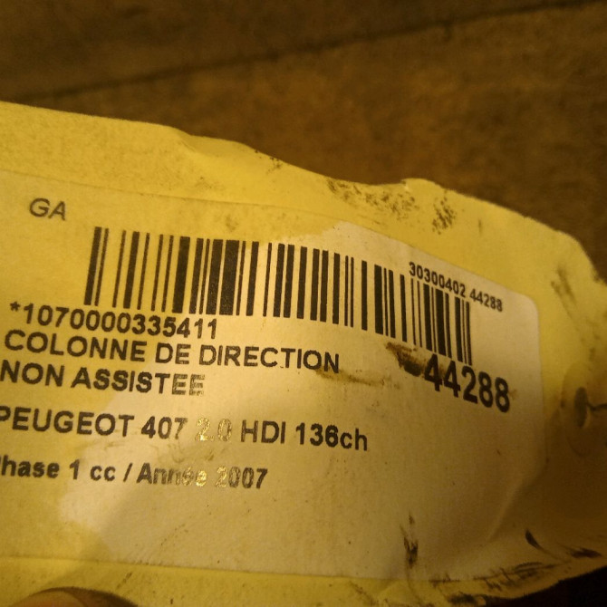 Colonne de direction non assistee occasion PEUGEOT 407 Phase 1 04-2004->07-2008 2.0 HDI 136ch 4123EW 3