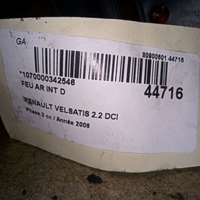 Feu arrière intérieur droit occasion RENAULT VELSATIS Phase 2 04-2005->12-2009 2.2 DCI 150ch 8200686571 3