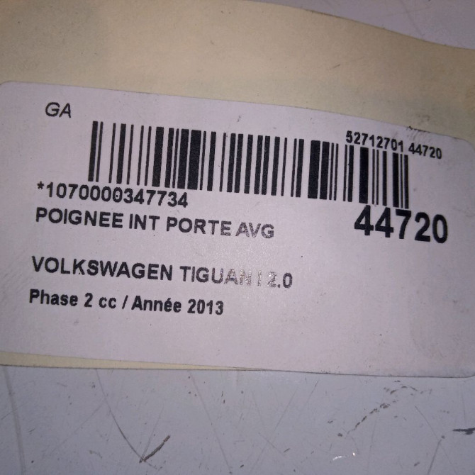 Poignee int porte avg occasion VOLKSWAGEN TIGUAN I TIGUAN I Phase 2 2011-04-01->2016-12-31 2.0 TDI 140ch 5N1837113FUAQ 4