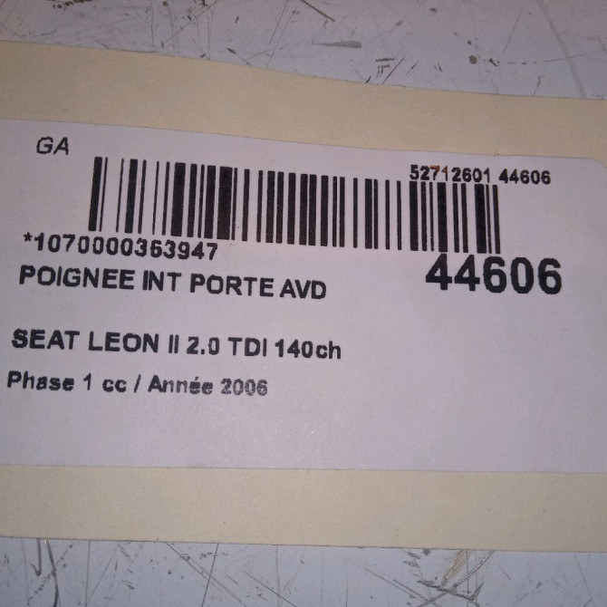 Poignee int porte avd occasion SEAT LEON II Phase 1 09-2005->05-2009 2.0 TDI 140ch 5P0837114B1UQ 4