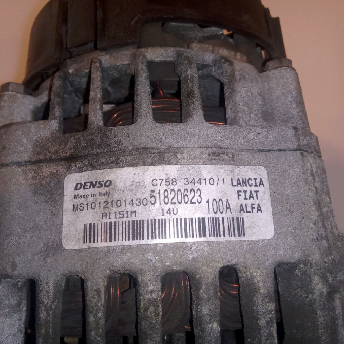 Alternateur occasion FIAT BRAVO II Phase 1 04-1995->04-1999 1.6 TD 105ch 52003615 3