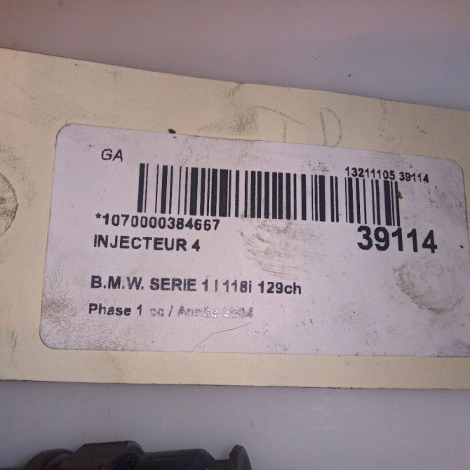 occasion B.M.W. SERIE 1 I Phase 1 05-2004->12-2006 118i 129ch 13537794435 3