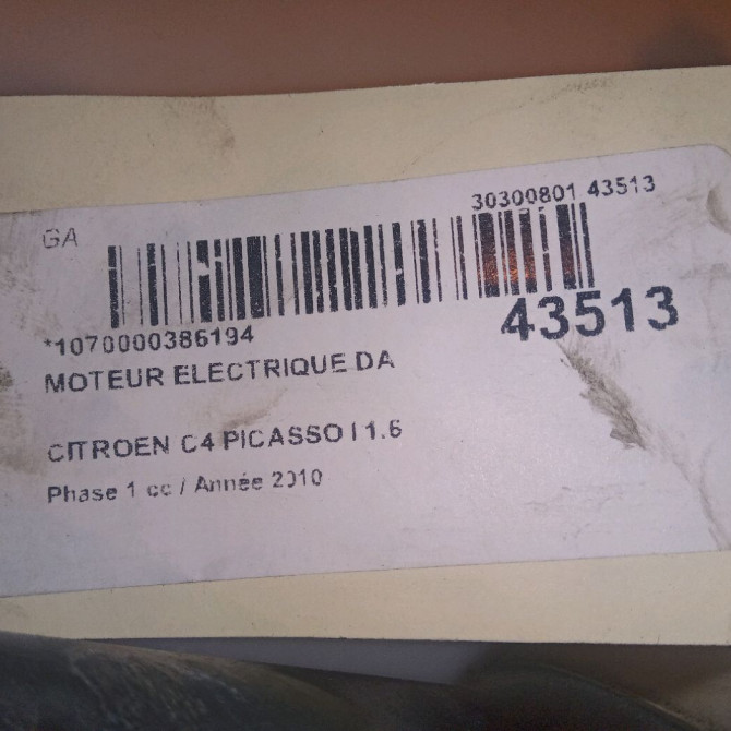 Moteur electrique de direction assistée occasion CITROEN C4 PICASSO I Phase 1 01-2007->10-2013 1.6 e-HDI 8v 110ch 4008F3 6