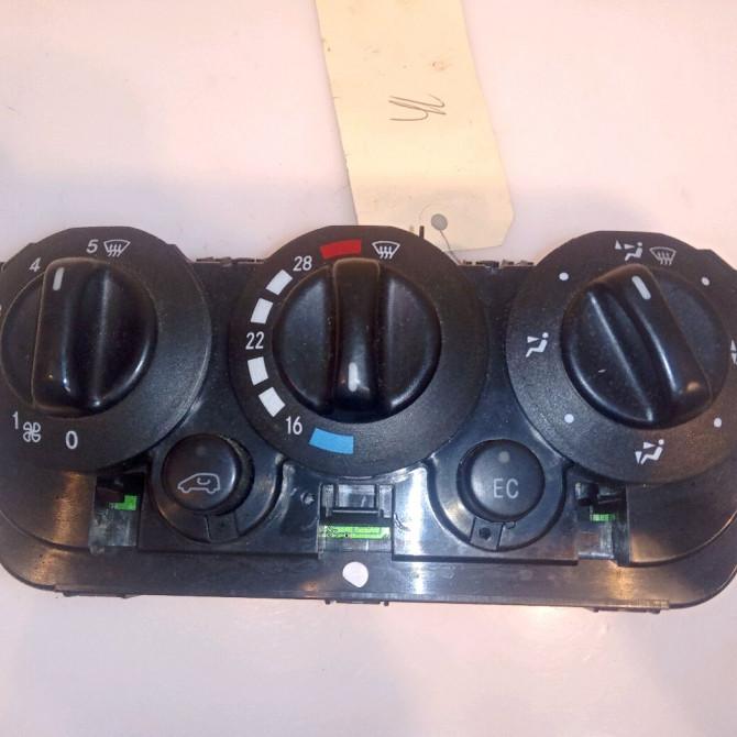 Commande de chauffage occasion  1688302285 1