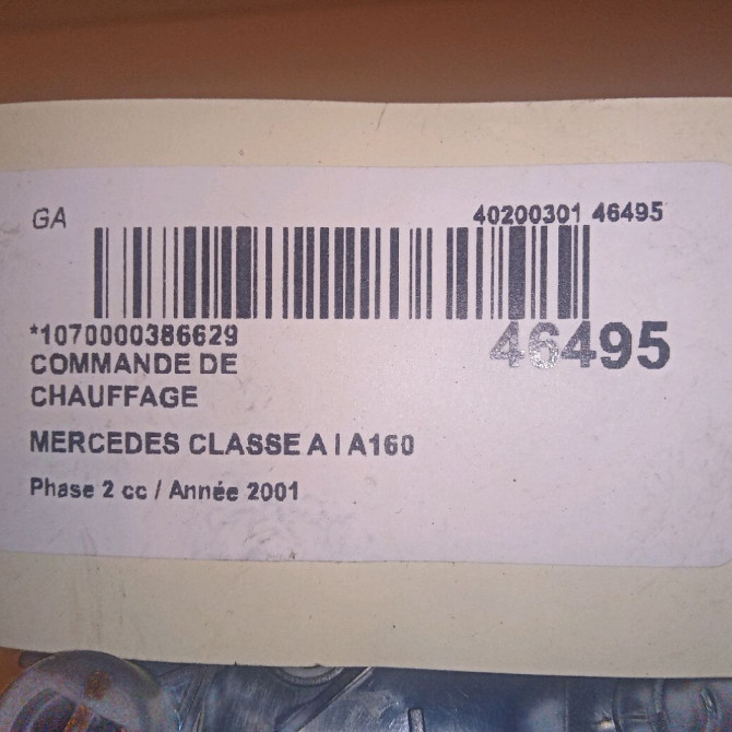 Commande de chauffage occasion  1688302285 4