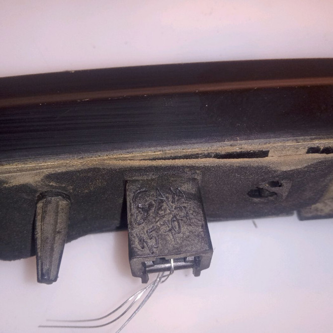 Actionneur serrure hayon occasion CITROEN C3 I Phase 2 10-2005->12-2010 1.4 HDi 70ch 5