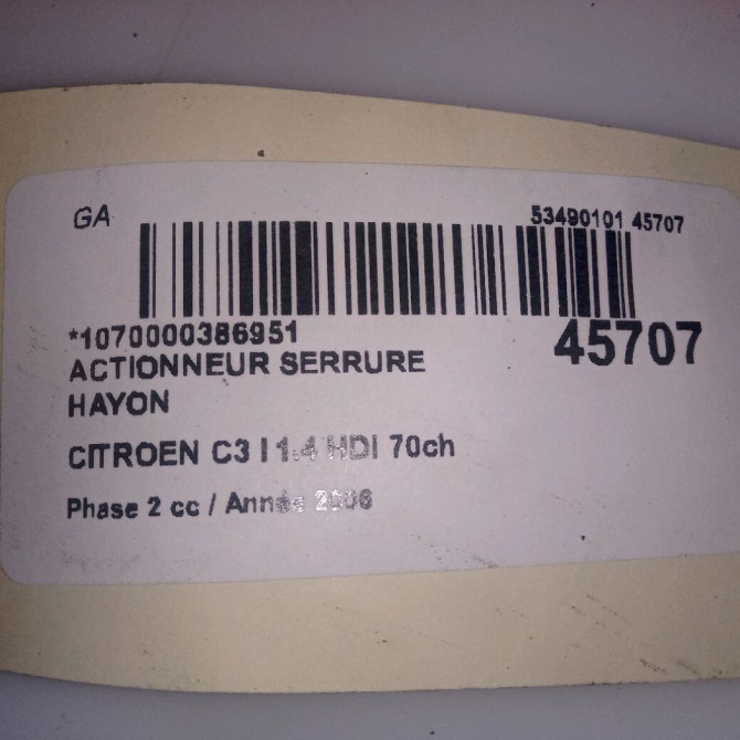 Actionneur serrure hayon occasion CITROEN C3 I Phase 2 10-2005->12-2010 1.4 HDi 70ch 6