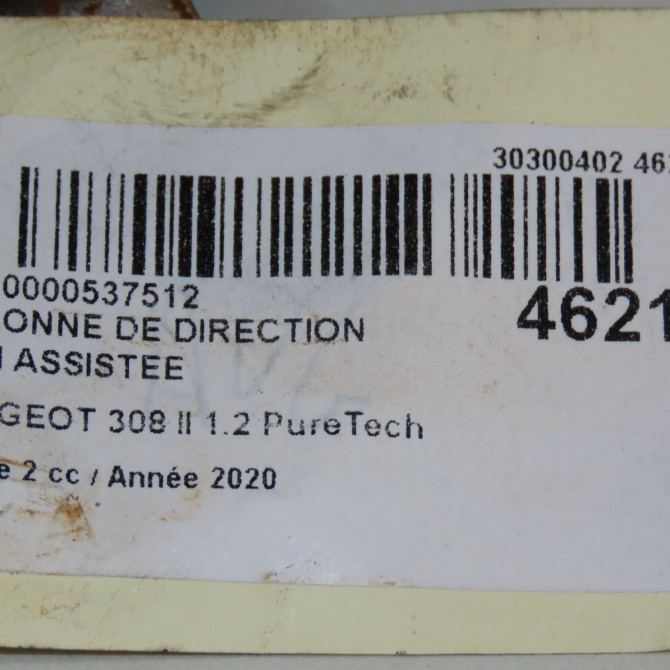 Colonne de direction non assistee occasion PEUGEOT 308 II Phase 1 04-1995->04-1999 1.2 PureTech 110ch 96748618ZD 5