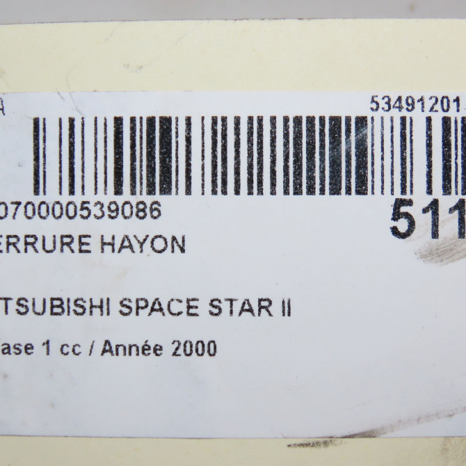 Serrure hayon occasion MITSUBISHI SPACE STAR II Phase 1 10-1998->03-2006 1.3i 85ch MR247931 4